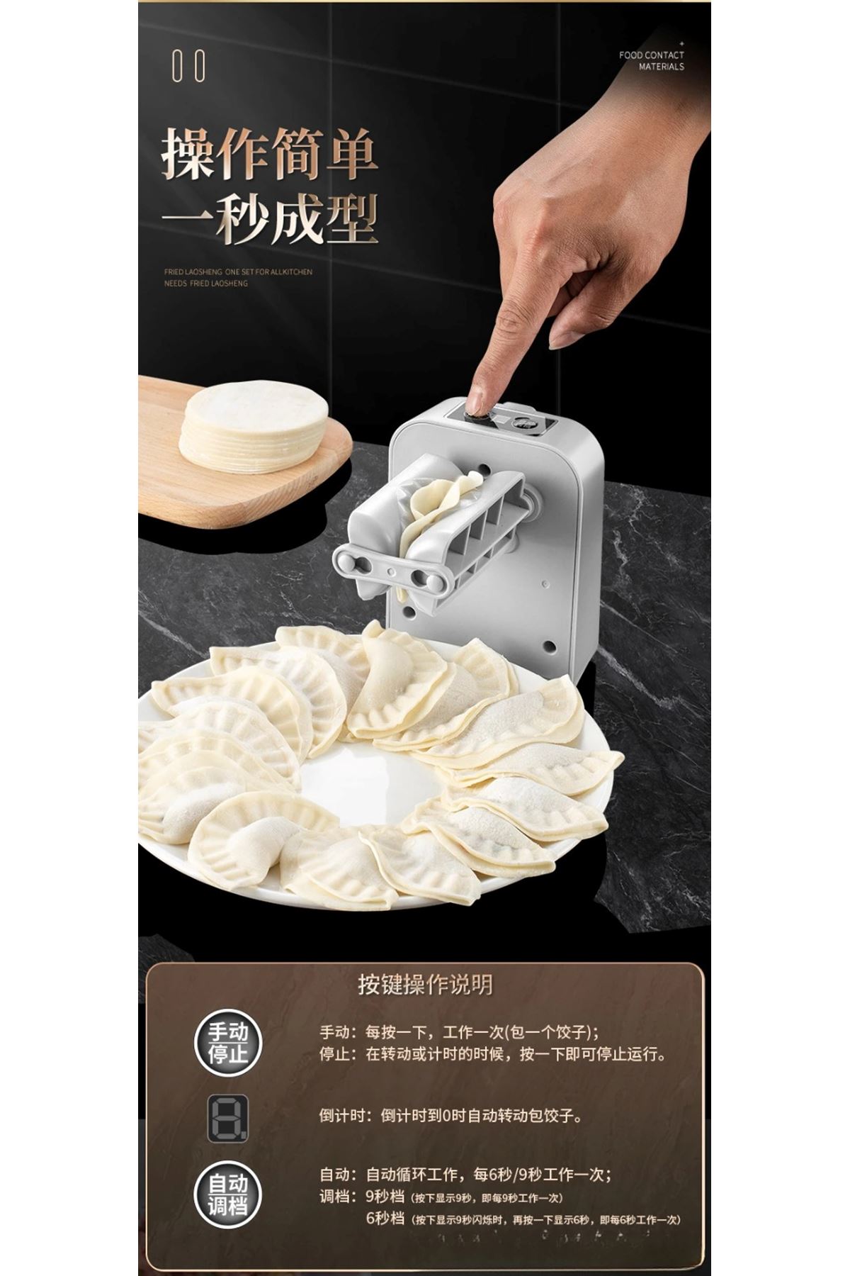 Tam Otomatik Hamur Ravioli Makinesi