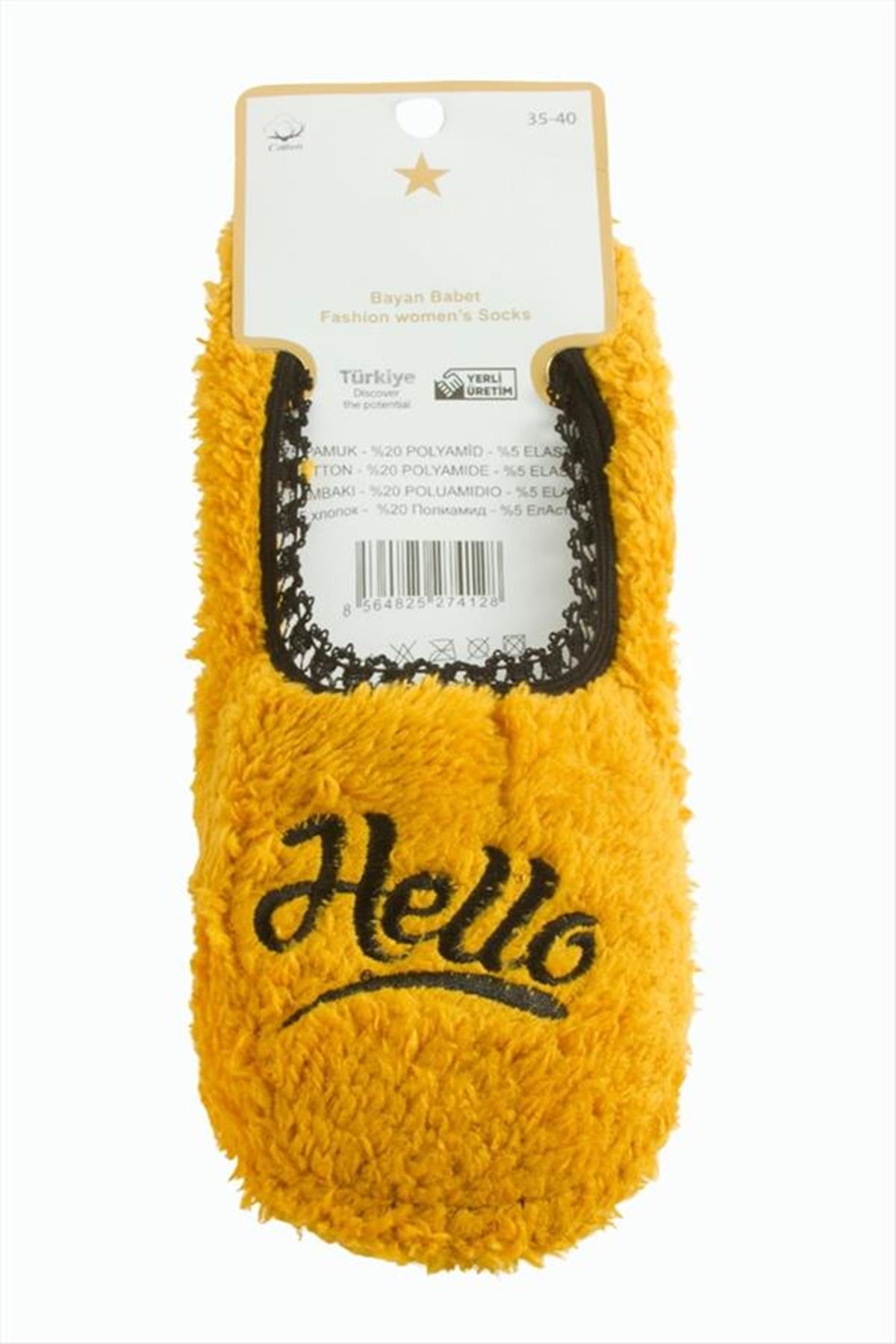 Peluş Polarlı Patik - Sarı