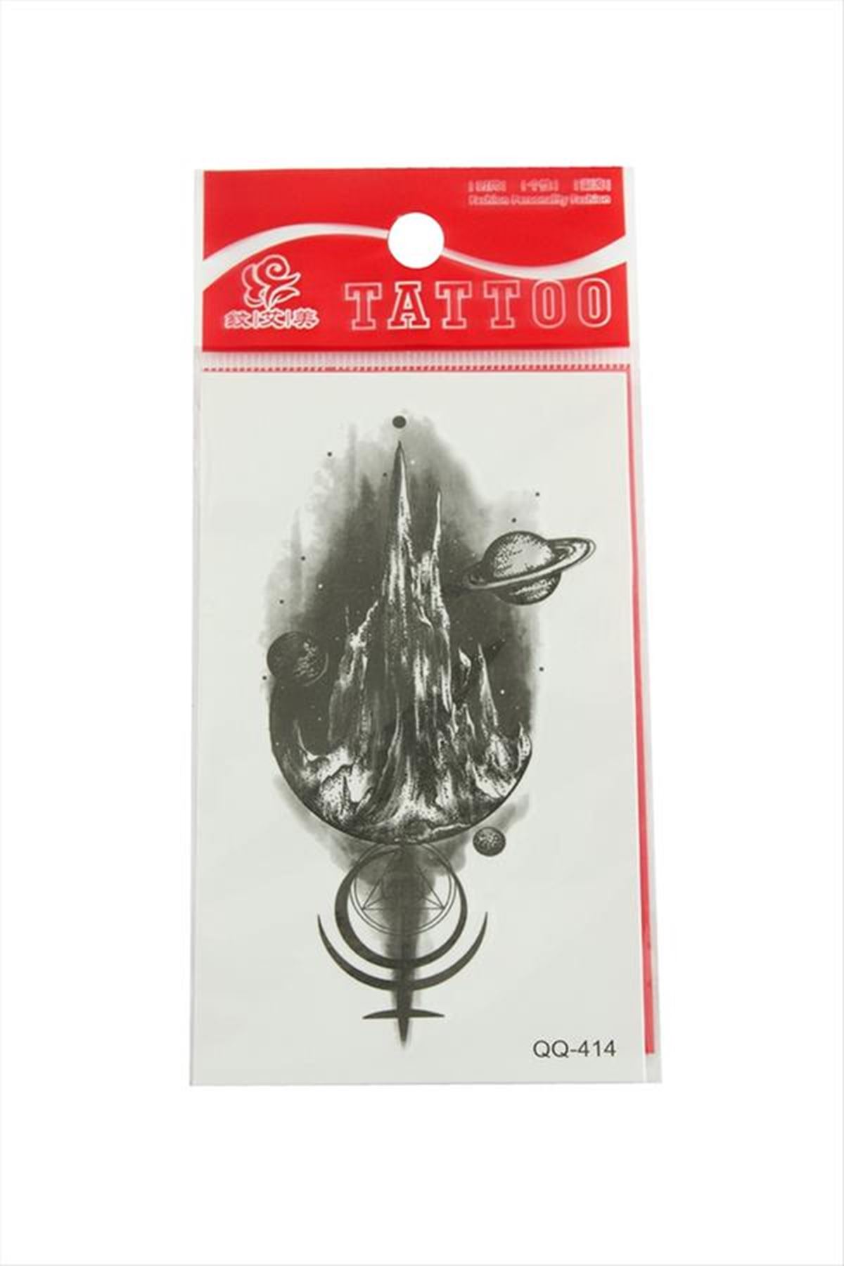 Güneş Tattoo Dövme Sticker - Siyah