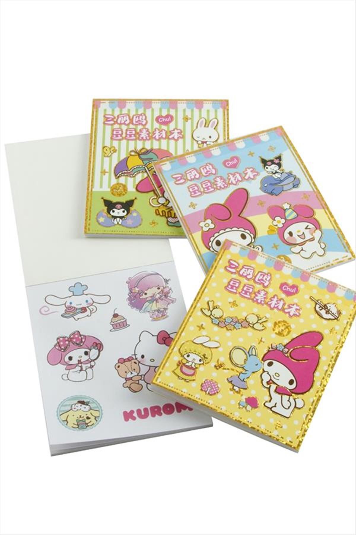 12 Yapraklı Çzgflm Karakteri Defter Sticker - Ebruli