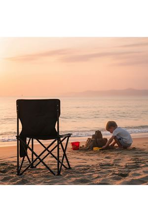 Çocuk Kamp Sandalyesi