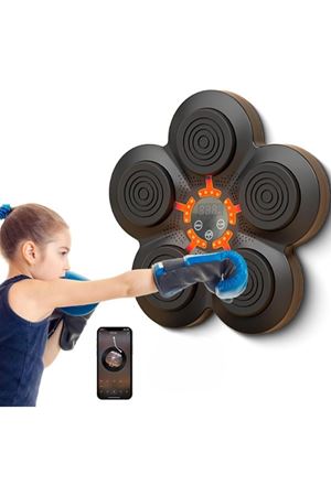 Müzikli Boks Makinesi