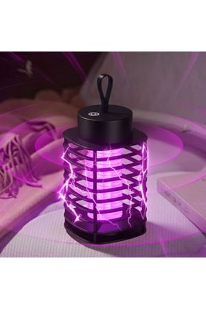 Otomatik Sivrisinek Öldürücü Lamba