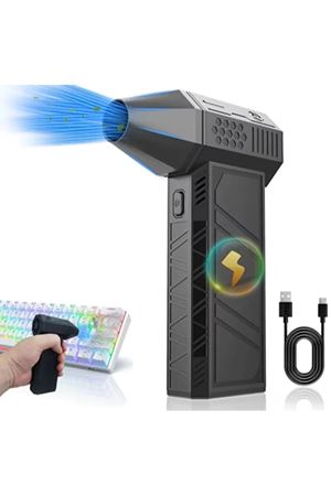 Taşınabilir Kompakt Jet Fan