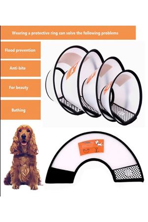 Ayarlanabilir Koruyucu Yaka 5 Numara