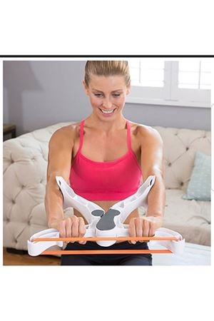 Kol ve Göğüs Egzersiz Cihazı