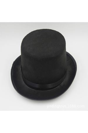 Sihirbaz Fötr Şapka