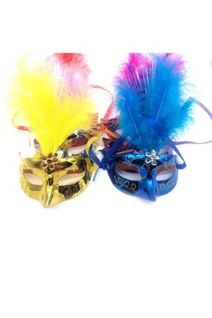 Tüylü Parti Maskeleri 12 Adet