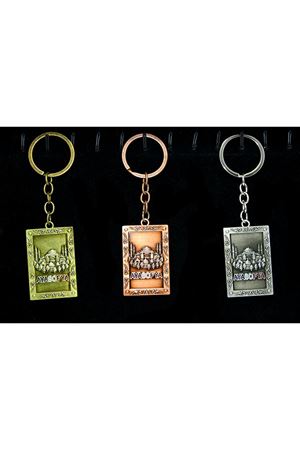 Metal Ayasofya Anahtarlık Dikdörtgen Tasarım