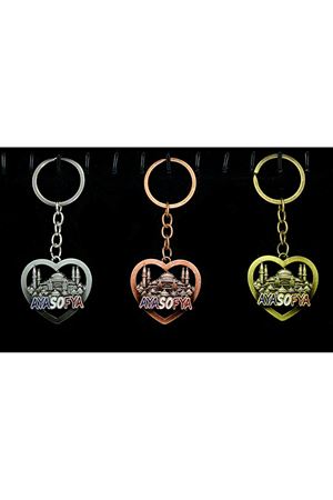 Metal Ayasofya Anahtarlık Kalp Tasarımlı