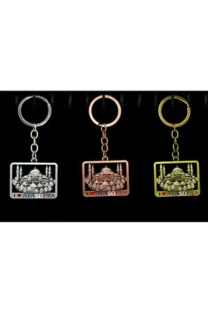 Metal Ayasofya Anahtarlık Kare Tasarım