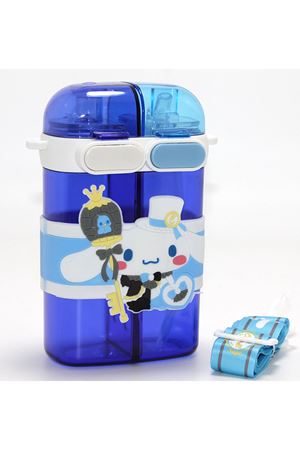 Cinnamoroll Figürlü Çift Bölmeli Pipetli Suluk