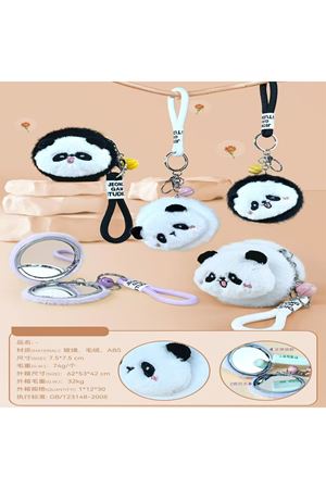 Sevimli Panda Tasarımlı Peluş Anahtarlıklı Ayna