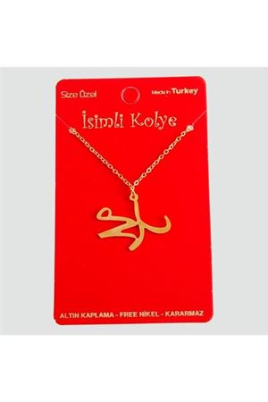 Muhammed Yazılı Uçlu Kolye - Sarı