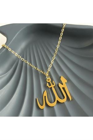 Allah Yazılı Uçlu Kolye - Sarı