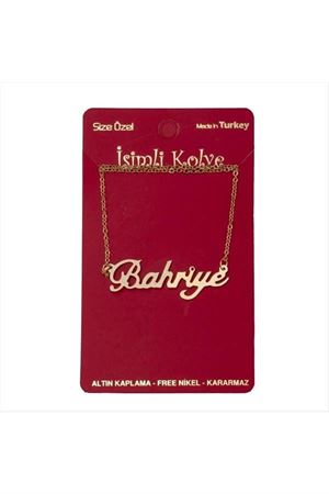 Bahriye isimli kolye (Kişiye Özel) - Sarı