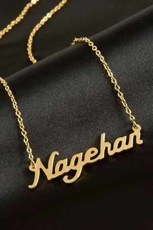 Nagehan isimli kolye (Kişiye Özel) - Sarı