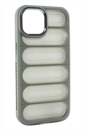 iPhone 14 Pro Max Noktalı Lüx Sas Kapak Kılıf - Gri