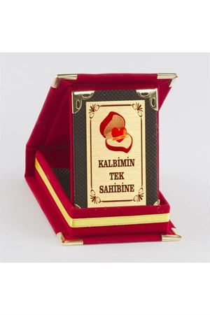 Kalbimin Tek Sahibi Plaketi - Kırmızı