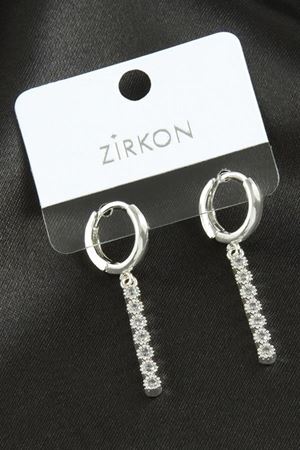Çubuk Zirkon Taşlı Küpe - Sarı