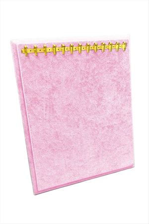 Ayaklı Zincirlik 18*20 cm - Açık Pembe