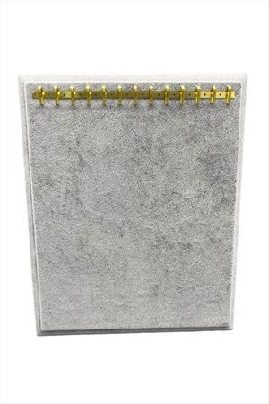 Ayaklı Zincirlik 18*20 cm - Gri