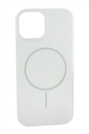 iPhone 15 Buzlu Magsaff Kapak Kılıf - Sarı