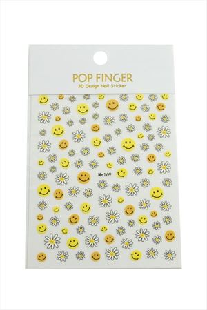 Papatya Emoji Tattoo Dövme Sticker - Sarı