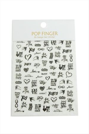 Sonsuzluk Kalp Tattoo Dövme Sticker - Beyaz