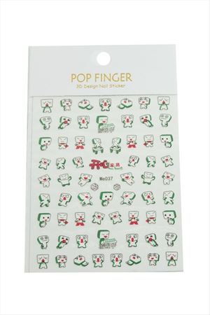 Sünger Tattoo Dövme Sticker - Yeşil
