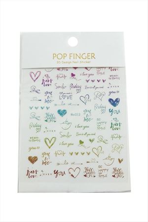 Kalp Yazılı Tattoo Dövme Sticker - Ebruli