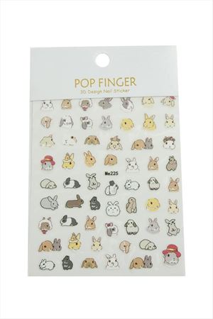 Tavşan Tattoo Dövme Sticker - Beyaz