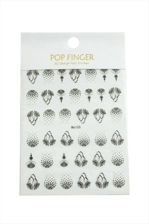 Desenli Tattoo Dövme Sticker - Beyaz