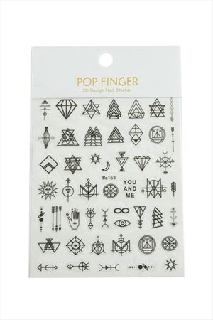 Geometri Tattoo Dövme Sticker - Beyaz