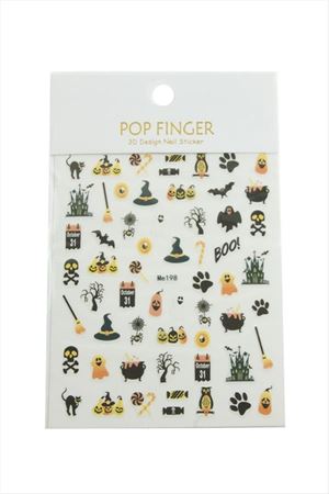 Cadı Tattoo Dövme Sticker - Siyah