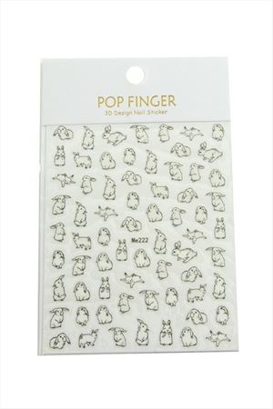 Koyun Tattoo Dövme Sticker - Beyaz