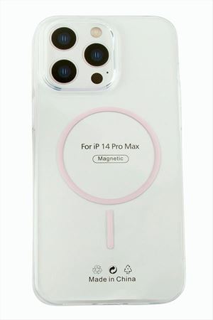 iPhone 14 Pro Max Şeffaf Silikon Kılıf - Şeffaf