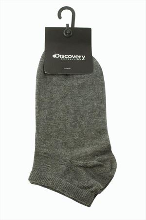 Unisex Snekars Çorap - Lacivert