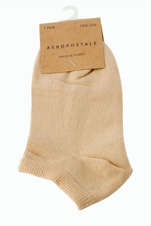 Unisex Snekars Çorap - Açık Kahverengi