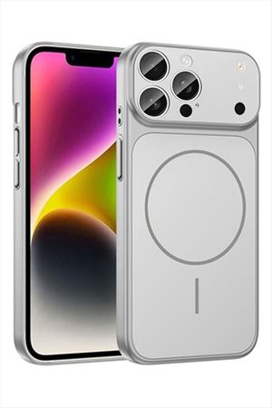 İphone 14 Pro Uyumlu 17 Pro Max Görünümlü Magsaff Kapak Kılıf - Bej