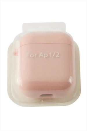 Airpods 1-2 Nesil Uyumlu Kablosuz Silikonlu Kulaklık Kılıfı  - Açık Pembe