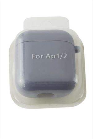 Airpods 1-2 Nesil Uyumlu Kablosuz Silikonlu Kulaklık Kılıfı  - Mor