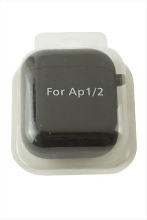 Airpods 1-2 Nesil Uyumlu Kablosuz Silikonlu Kulaklık Kılıfı  - Siyah
