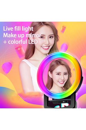 RGB Led Selfie Işığı
