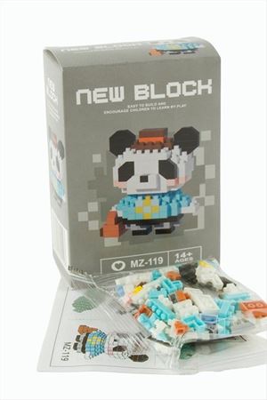 Panda New Block Mikro Yapı Lego - Gri