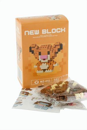 New Block Mikro Yapı Lego - Sarı