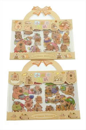 Kromi Çanta Sticker - Ebruli
