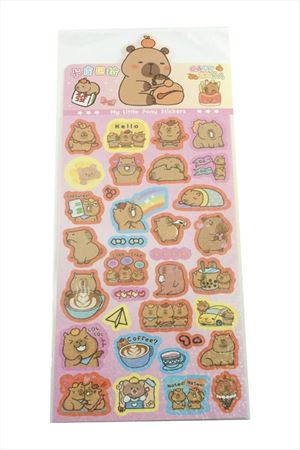 Küçük Midilli Sticker - Pembe