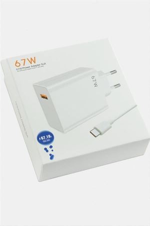 67W Type C Şarj Aleti - Beyaz