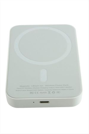 50000 mAh Battery Magsafe Kablosuz Şarj Cihazı Powerbank - Beyaz
